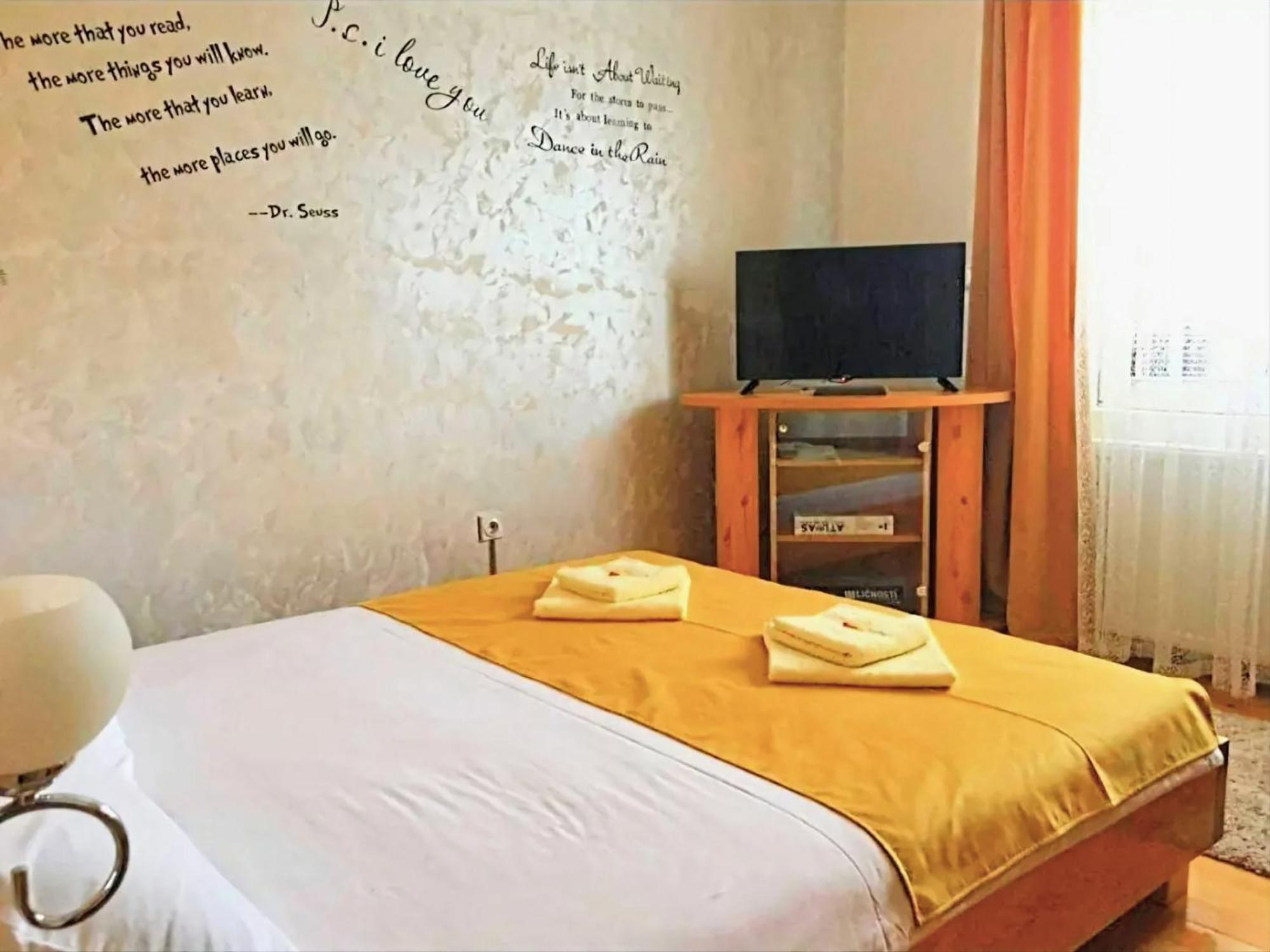 Villa Saturea Boljevac Ngoại thất bức ảnh